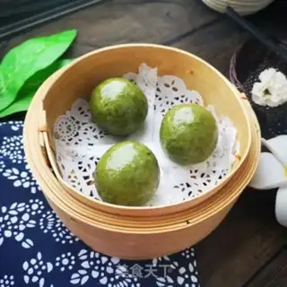 Make Bean Shaqing Group step 13