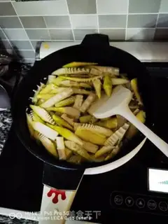 Make Oil step 2