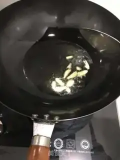Make Clear the cucumbers step 0