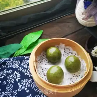 Make Bean Shaqing Group step 14