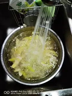 Make Oil step 3