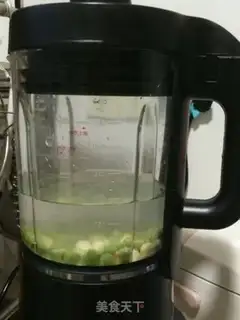 Make Peas soy step 1