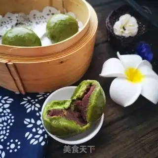 Make Bean Shaqing Group step 15