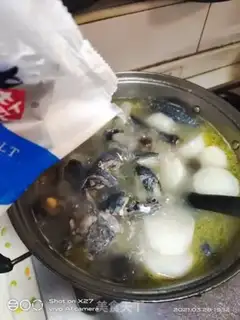 Make radish chicken soup step 3