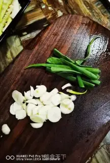 Make Oil step 5