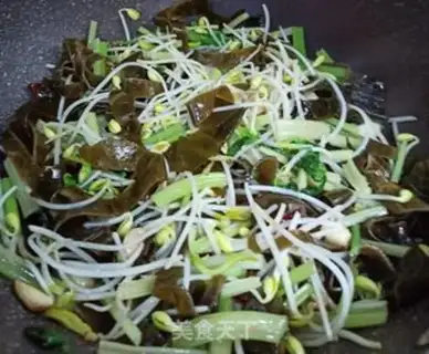 Make Seaweed sprouts of celery step 5