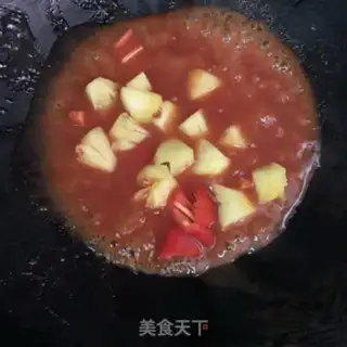 Make Pineapple grunt step 9