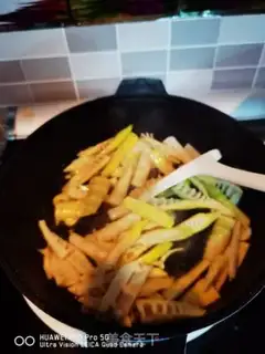 Make Oil step 8