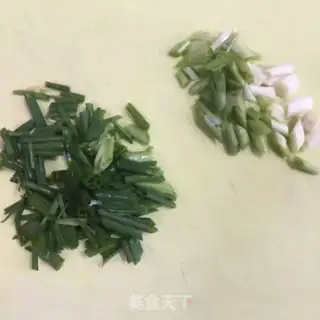 Make I