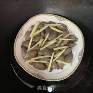 Make Vacuum armor step 5
