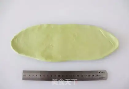 Make Dog bone step 9
