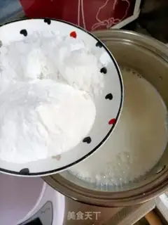 Make Mango pudding step 0