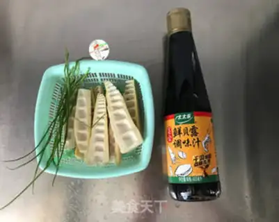 Make ♪ The oil ♪ step 0