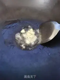 Make Garlic pickles step 2