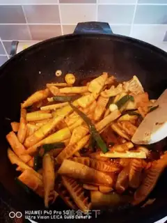 Make Oil step 11