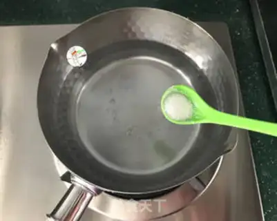 Make ♪ The oil ♪ step 2