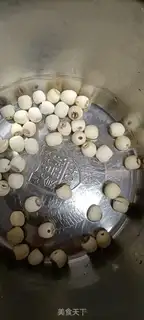 Make Silver Ears Spill step 2