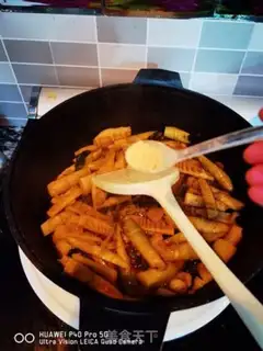 Make Oil step 14
