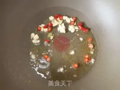 Make Carrot and egg fried rice step 2