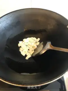 Make Nishihua mouth mushrooms step 3