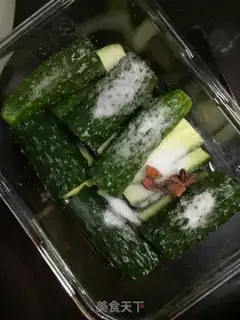 Make Sour cucumber step 1