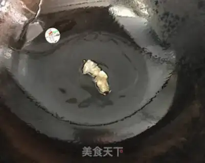 Make ♪ The oil ♪ step 6