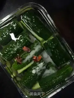 Make Sour cucumber step 2