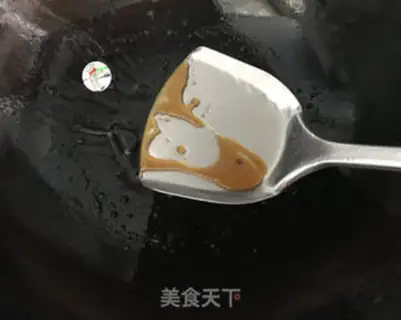 Make ♪ The oil ♪ step 7