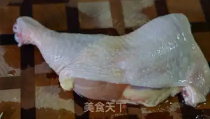 Make Ginger with chicken legs step 0
