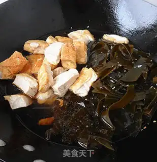 Make Tofu stew step 5