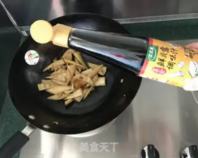 Make ♪ The oil ♪ step 9