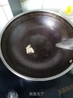 Make Soccer bean curd step 4