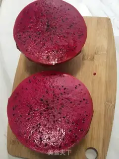 Make Flamingo nut yogurt bowl step 0