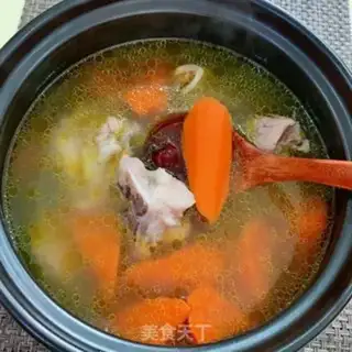 Make Carrot