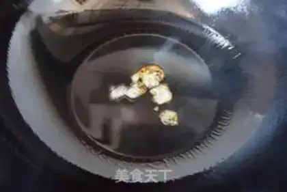 Make Abalone pighand step 2