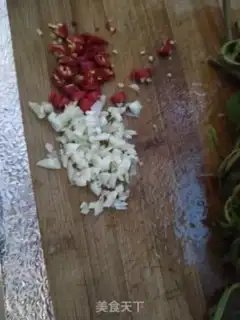 Make Oily fragrance step 1