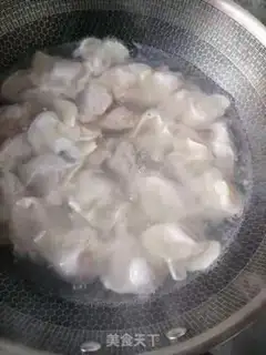 Make Fresh meat dumplings step 5