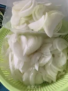 Make Onion duck step 1