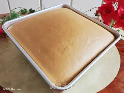 Make Chi Fung Cake step 5