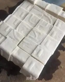 Make Tofu with twilight step 1