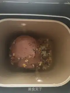 Make Orange chocolate toast step 3