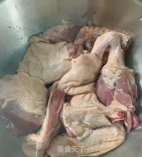 Make Onion duck step 3