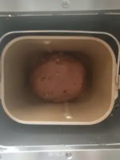 Make Orange chocolate toast step 4