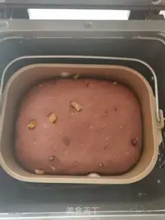 Make Orange chocolate toast step 5