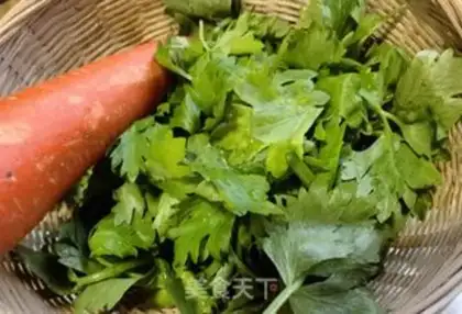 Make Celery leaves and carrots step 0