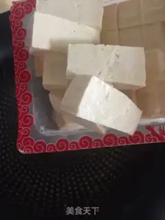 Make Tofu with twilight step 4