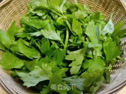 Make Celery leaves and carrots step 1