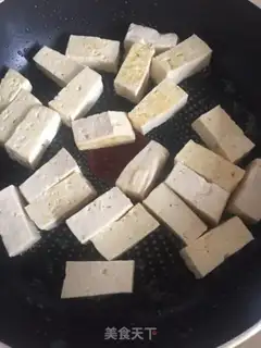Make Tofu with twilight step 5