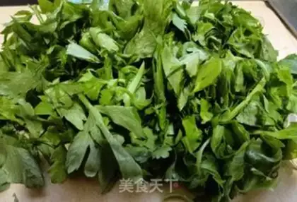 Make Celery leaves and carrots step 2