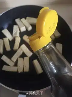 Make Tofu with twilight step 6